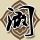 帝都
