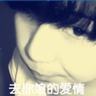石评大财经