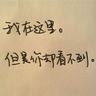 终极一班2