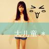 青春派
